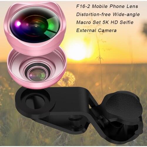 F16-2 Mobile Phone Lens Distortion-free Wide-angle Macro Set 5K HD Selfie External Camera