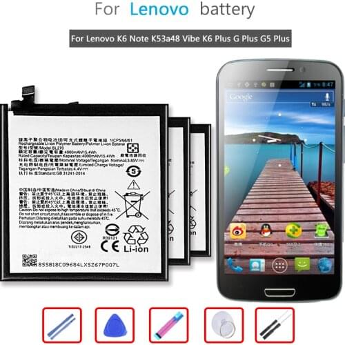GUKEEDIANZI K6 Note