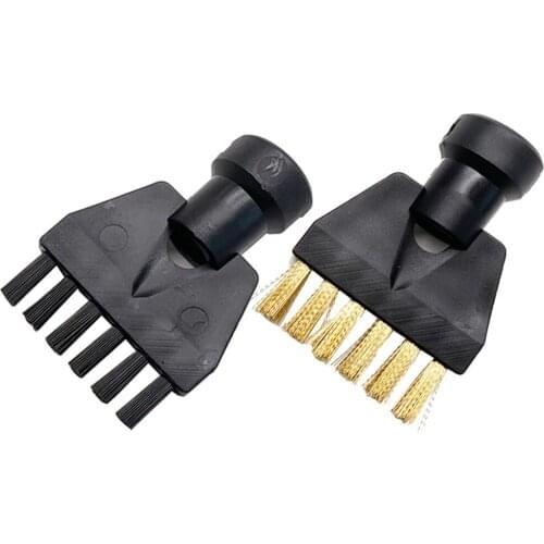 1pc For Karcher SG-42 SG-44 SC1 SC2 SC3 SC4 Steam Cleaners Home Cleaning Nylon Copper Flat Brush Black