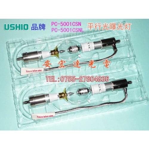 2020 Real New Arrival Transparent Lampara Piloto Ushio Pc-5001csn 5kw Exposure Lamp