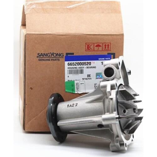 6652000520 original Water Pump Bearing Housing Assy For Ssangyong Actyon Kyron Rexton