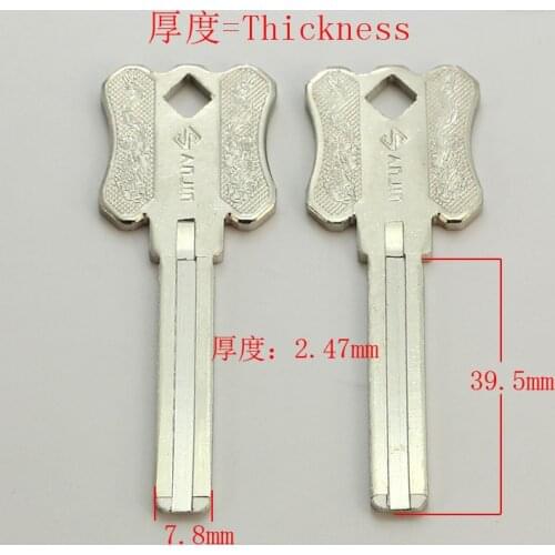 B396 House Home Door Empty Key blanks Locksmith Supplies Blank Keys 10 pieces/lot