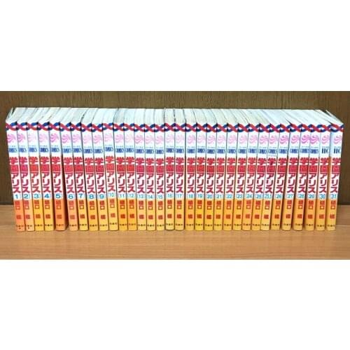 Booking, send out after 60 days) 31 Books Gakuen Alice Vol. 1-31 Japanese Manga Book Japan Teens Adult Cartoon Comic Anime