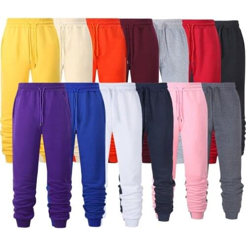 Joggers Sweatpants Men And Women Fashion Brand Mens Solid Color Simple Slim Wild Trousers Spring Casual Pants Male 13 Colors