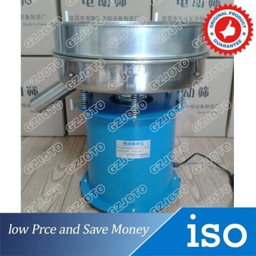 Stainless Steel 220V/50W Electrostatic Powder Screening For Granule Slice Particles