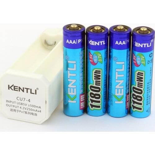 KENTLI 4pcs 1.5v 1180mWh AAA lithium li-ion rechargeable battery +4channels smart lithium charger