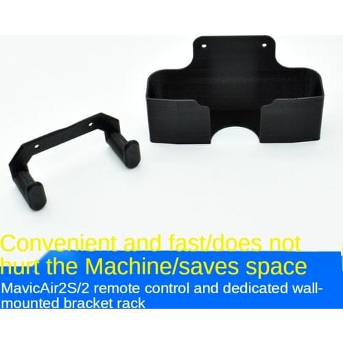 For Dji Mavic Air 2S/2 drone remote control dedicated wall bracket hanger