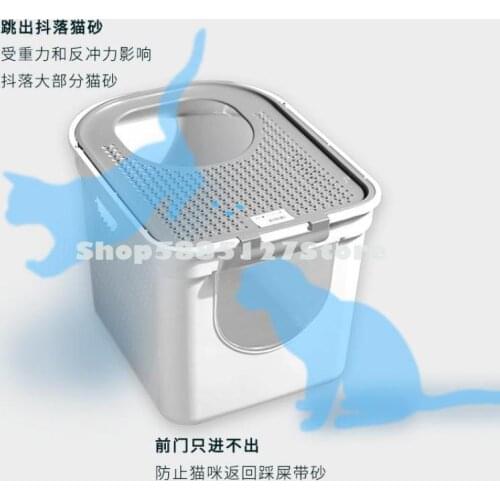 Cat Litter Pan Fully Enclosed Push In Cat Toilet Splash Proof Large Push Out Deodorant Bedpan Extra Large Sand Table Half