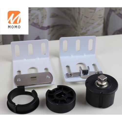 High quality hot Sale electric blind components motor accessories