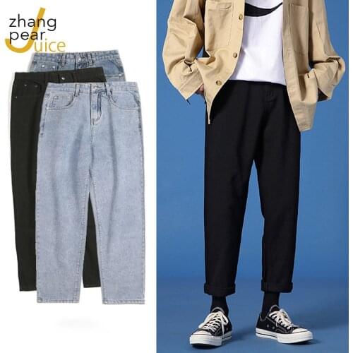 Zhang Pear Juice Men's Classic Jeans
