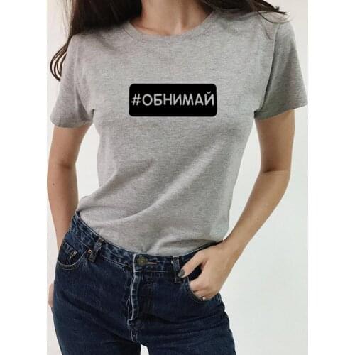 Summer T Shirt Women T-shirt Short Sleeve O-neck Loose T Shirt Women Fashion Russian Inscription Casual Black Lives Matter Shirt