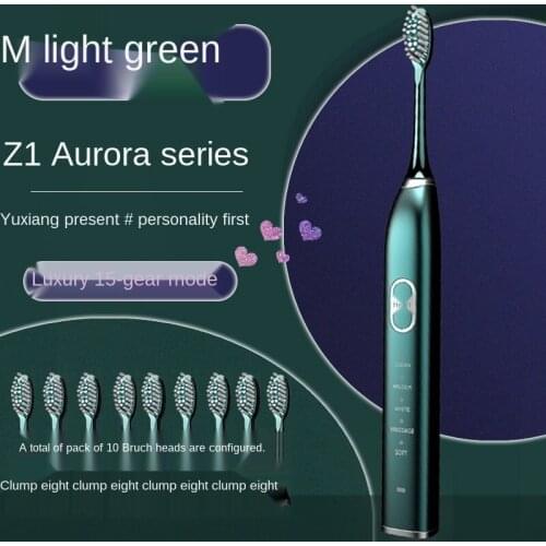 Electric Toothbrush Couple Set Student Party Girl Rechargeable Smart Gift Box Gift Girlfriend Valentines Day