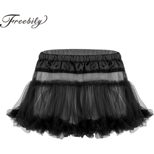 Mens Sissy Lingerie Panties Skirts Satin Elastic Waistband Frilly Ruffled Soft Tulle Layered Skirt Short Man Babydolls Mini Tutu