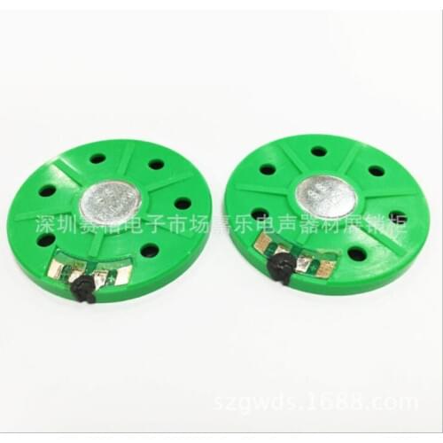 Off-the-shelf supply of 40mm plastic shell 8 ohm 0.25W ultra-thin internal magnetic greeting card EU ROHS speaker speaker