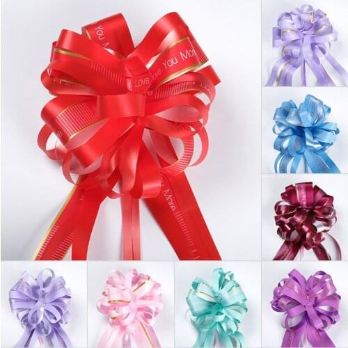 Baby Shower 10pcs Pull Bow Ribbons Wedding Birthday Party Decor Gift Packing Romantic Home Car Decor DIY Pull Flower Ribbons