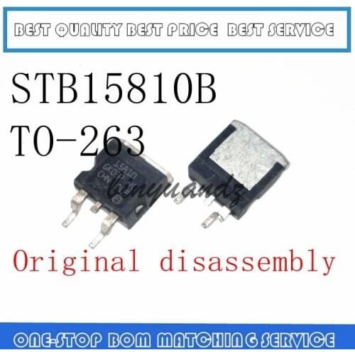 20PCS 15810B STB15810B 15810 STH15810 TO263 Original disassembly