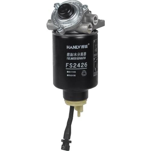 FILTER ASSEMBLY FS2426 for CHINA