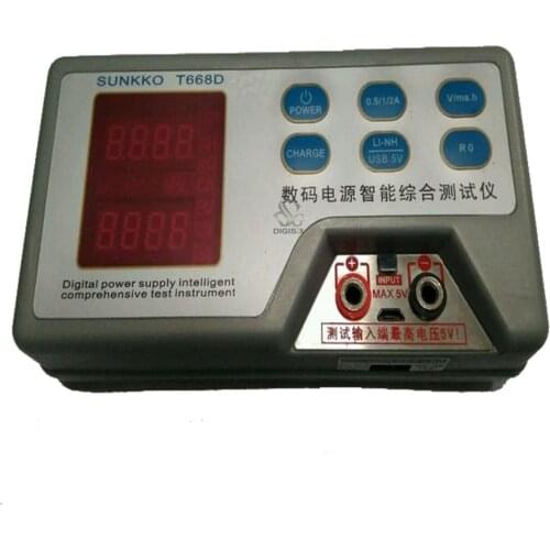 T668D rechargeable battery and mobile power resistance capacity tester 18650 resistance tester