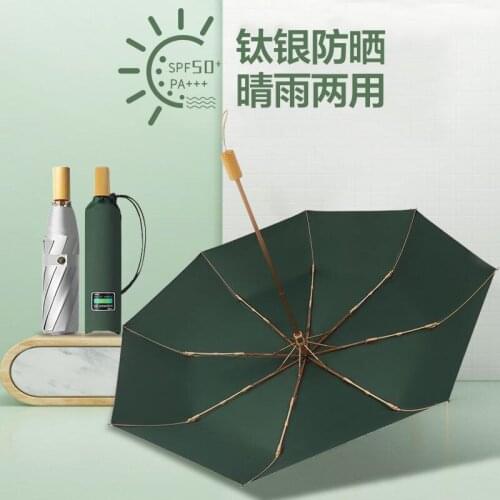 Adult Umbrella Uv Protection Large Windproof Automatic Cute Outdoor Umbrella Chinese Paraguas Mujer Household Products BD50UU