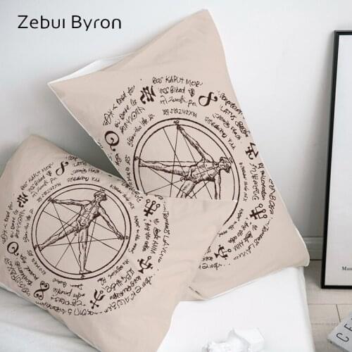 3D Pillow Case Pillowcase Custom/50x70/50x75/50x80/70x70 Decorative Pillow Cover,octagonal star with magical Bedding,Drop Ship