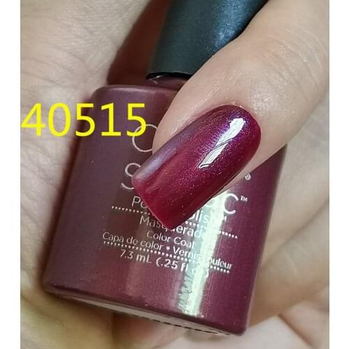 40515 Masquerade gel polish primer UV gloss sealer soak enhanced 7.3ml long lasting manicure art nail gel Lak varnish primer