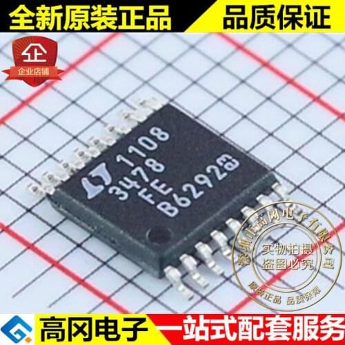 5pieces LT3478EFE#PBF LT3478EFE 3478 TSSOP-16