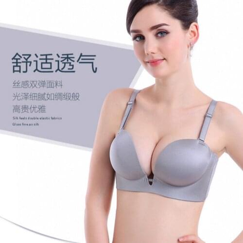 Sexy Deep U Cup Bra For Women double size super Push Up bra for small chest sleep Lingerie Seamless Wire Free big size bra
