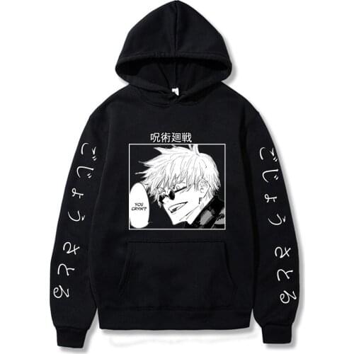 Jujutsu Kaisen Print Hoodies Man Women Casual Long Sleeve Loose Hooded Sweatshirt Autumn Winter