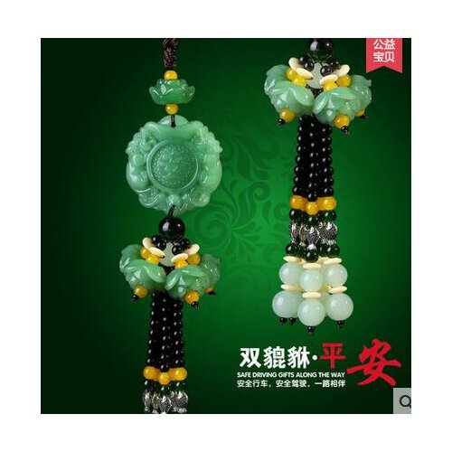 And operator Pendant car Hanging car Perfumery hang ornaments pet wedding dies Arts Crafts Home