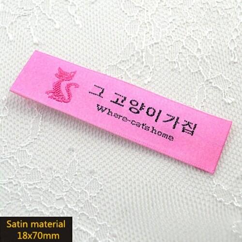 Customized Satin Woven Labels Embroidered Black Brand Name Labels Tags with Cut and Fold in Pieces 2000pcs/lot