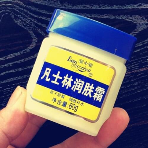 Chinese Herbs Crack Foot Cream Anti-drying Heel Cracked Repair Removal Dead Skin Hand Foot Care Cream 60g Hot Sale