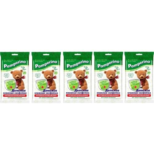 Pamperino Personal Hygiene