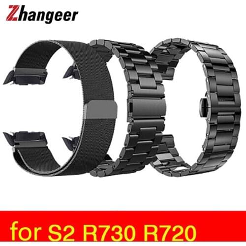 For Samsung GEAR S2 SM-R720/SM-R730 Bracelet Band With Adapter Stainless Steel Flat buckle / butterfly buckle Milanese Straps