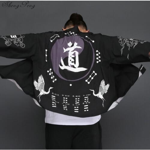 Traditional japanese mens clothing yukata men traditional japanese kimonos traditional chinese clothing for men Q147