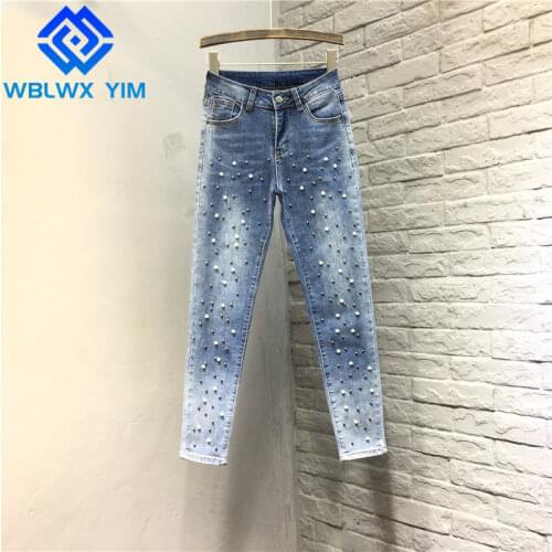 High waist Jeans Women Fashion Beaded Washed Jeans Female Loose Plus size Stretch Jeans Slim Denim Pencil Pants Streetwear