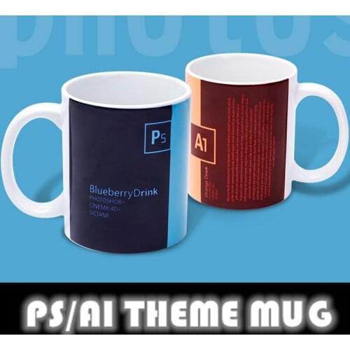 Anime JK Unique Job Mark Cup Funny Photoshop Advertising Design Software PS AI Theme Ceramic Mug Tea Milk Coffee