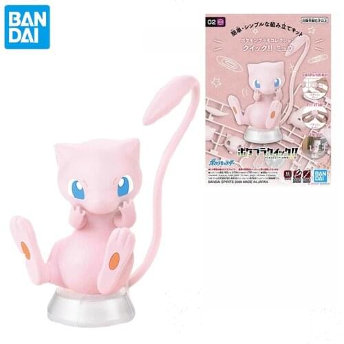 Bandai Originele Pokemon Plamo 02 Anime Actie & Toy Figures Model Toys Voor Kinderen