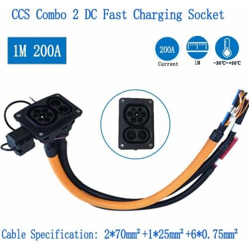 200KW 200A CCS Type 2 DC Fast Electric Vehicles Charger Scoket Inlet Combo With 1 Metre Cable Connector