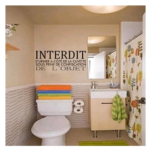 Interdit D'URINER A WALL STICKER TOLIET BATHROOM QUOTE WALL DECAL HOME DECOR FOR BATHROOM VINYL WATERPROOF dw11086
