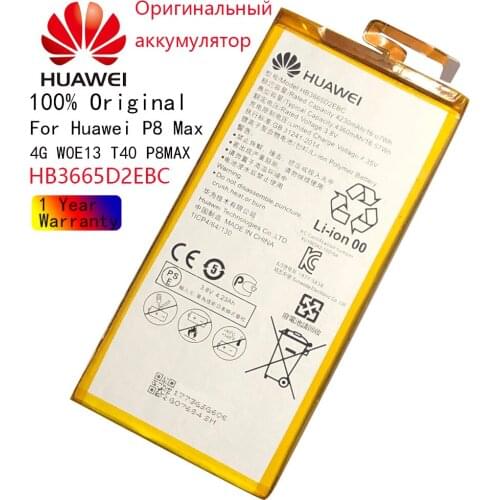 Original Hua wei 4230mAh HB3665D2EBC For Huawei P8 Max / DAV-701L / DAV-702L / DAV-703L / DAV-713L P8Max Battery