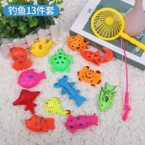 The North E home Fishing Toys