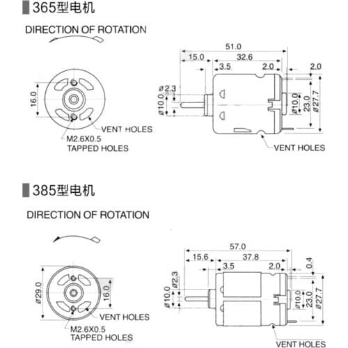 1 PCS DC 12V 365/385 Motor 11600RPM/10000RPM Motor Blower/Hot Air Gun/Small Electric Drill Motor High Quality And Practical