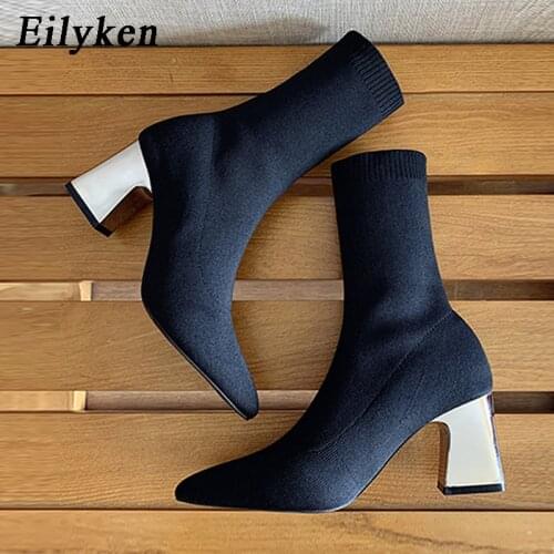 Eilyken High Quality Knitting Stretch Sock Women Ankle Boots Fashion Metal Square Heels Ladies Sexy Slim Pointed Toe Shoes Pumps