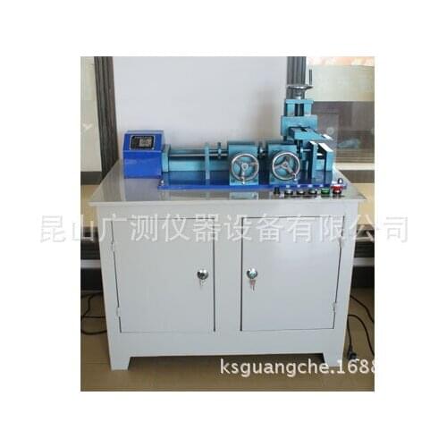 JP-6 cross linking wire and cable slicer