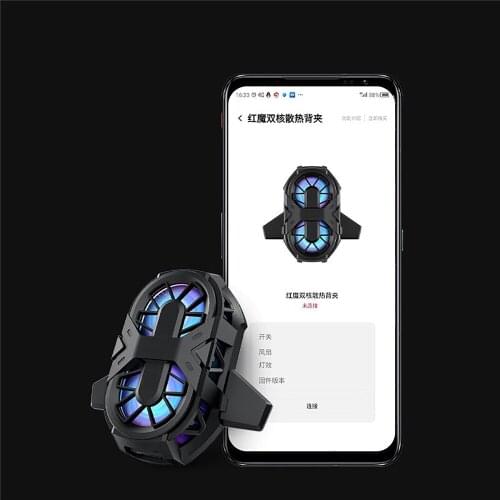 Cooling Back Clamp Cooler Holder Radiator Dual Core RGB Cooling Fan for Red Magic 6 Pro