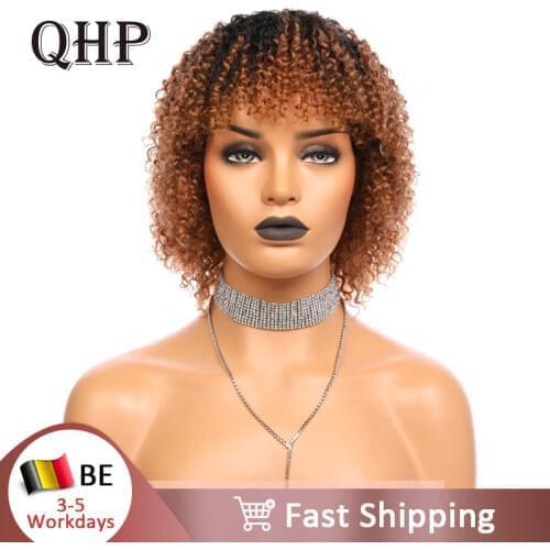 Ombre Color kinky Curl Short Wig With Hair Bangs Brazilian Remy 100% Human Hair Wigs 12" Full Machine Wigs
