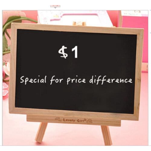 Freight Price Difference Paying Link