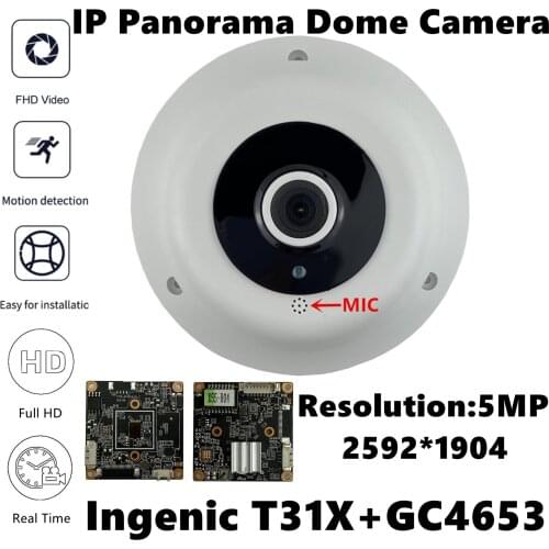 T31X+GC4653 Panorama IP Ceiling Dome Camera FishEye 1.7mm Built-In MIC 5MP 2592*1904 H.265 IRC Onvif Motion Detection Radiator