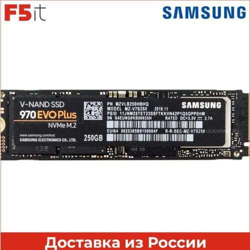 Samsung Co Memory Cards And SSD