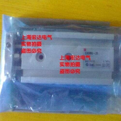 SMC CY3B10-75-DCJ696CJ 100% new and original